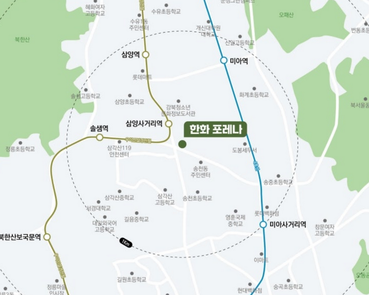 SH장기전세주택2 한화포레나미아 위치